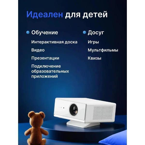 https://img.mvideo.ru/Pdb/400403721b5.jpg