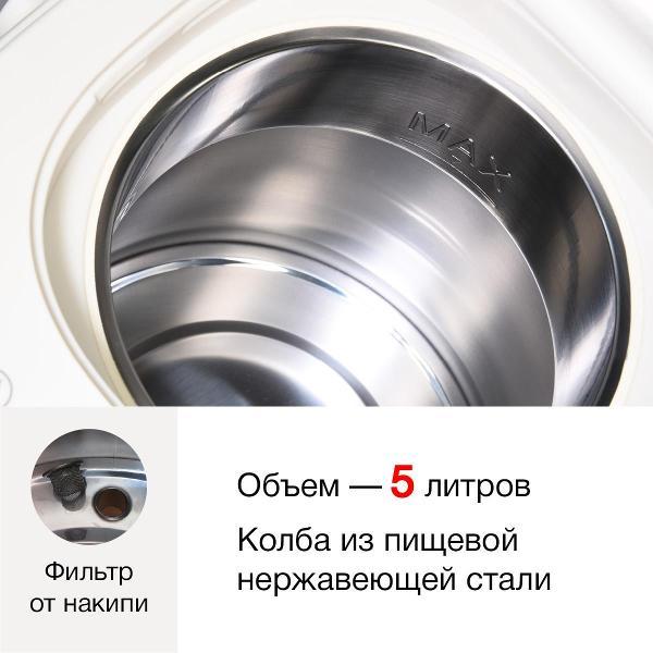https://img.mvideo.ru/Pdb/400404312b3.jpg