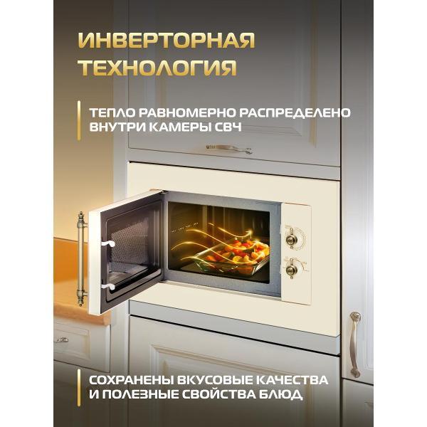 https://img.mvideo.ru/Pdb/400404360b2.jpg