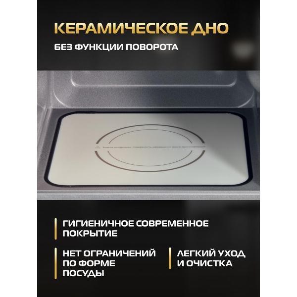 https://img.mvideo.ru/Pdb/400404360b5.jpg