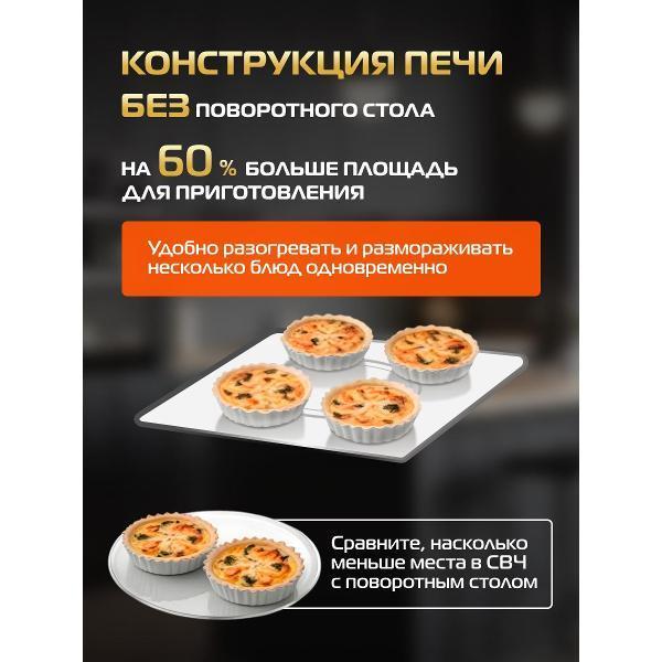 https://img.mvideo.ru/Pdb/400404360b6.jpg