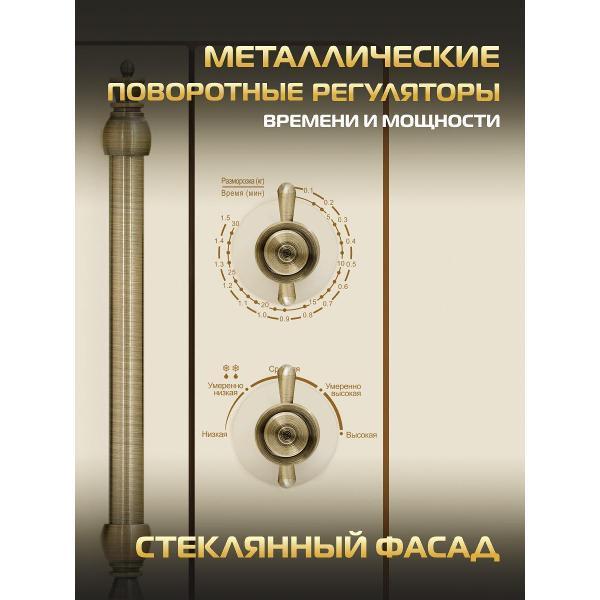 https://img.mvideo.ru/Pdb/400404360b7.jpg
