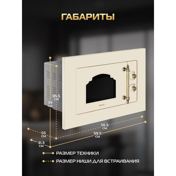 https://img.mvideo.ru/Pdb/400404360b8.jpg