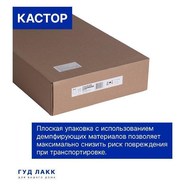 https://img.mvideo.ru/Pdb/400404492b14.jpg