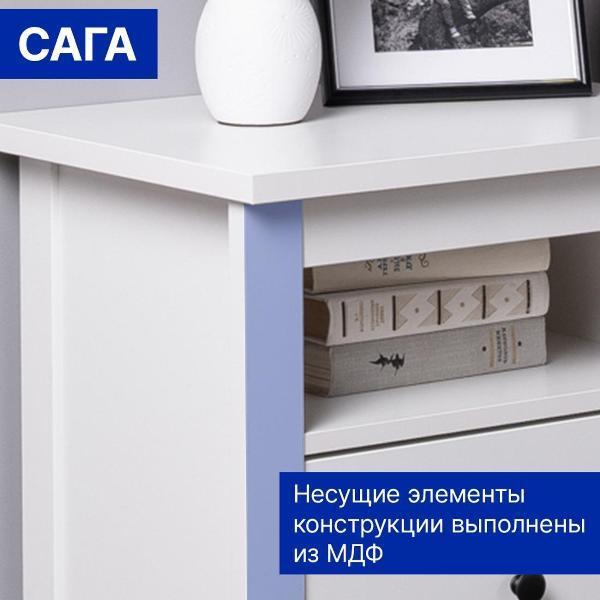 https://img.mvideo.ru/Pdb/400404557b10.jpg