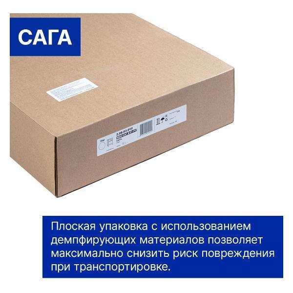 https://img.mvideo.ru/Pdb/400404557b14.jpg