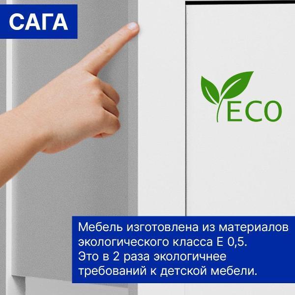 https://img.mvideo.ru/Pdb/400404557b9.jpg