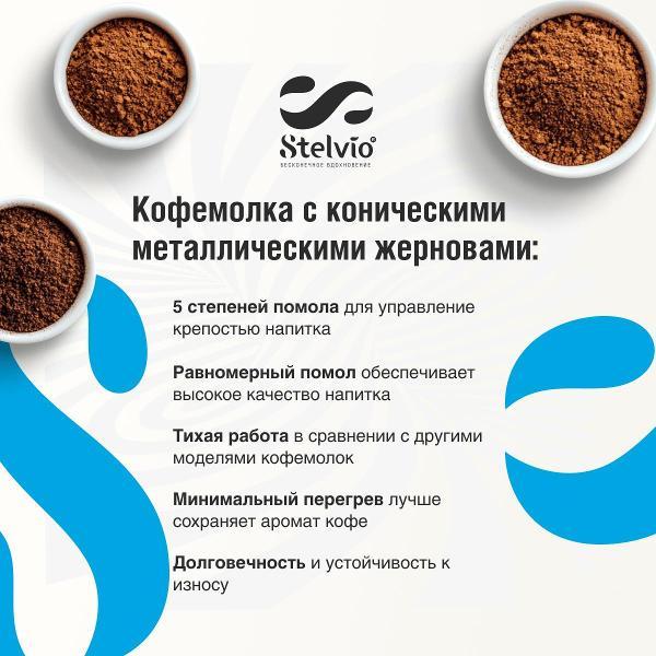 https://img.mvideo.ru/Pdb/400404695b3.jpg