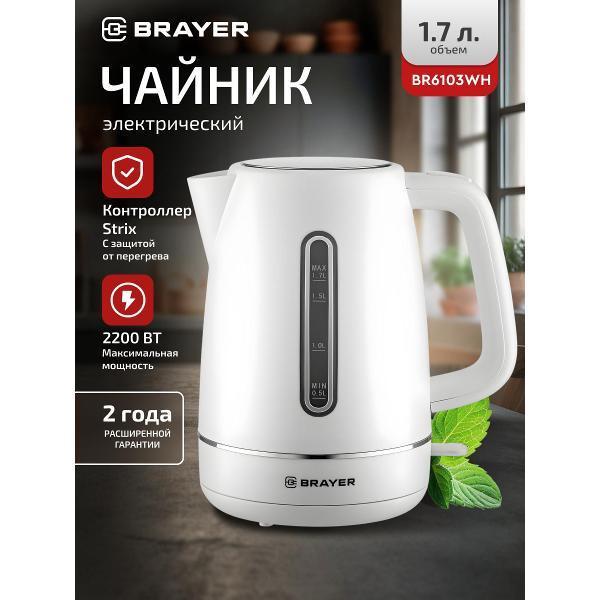 https://img.mvideo.ru/Pdb/400404737b.jpg