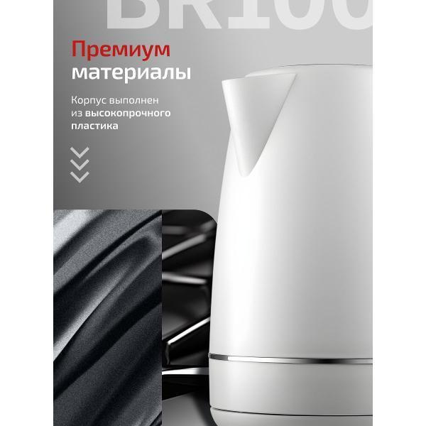 https://img.mvideo.ru/Pdb/400404737b1.jpg