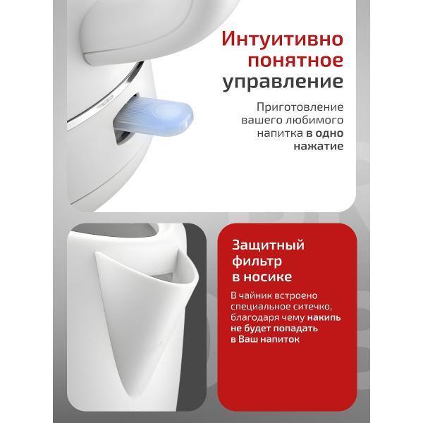 https://img.mvideo.ru/Pdb/400404737b3.jpg