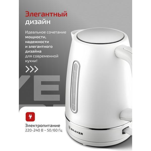https://img.mvideo.ru/Pdb/400404737b5.jpg