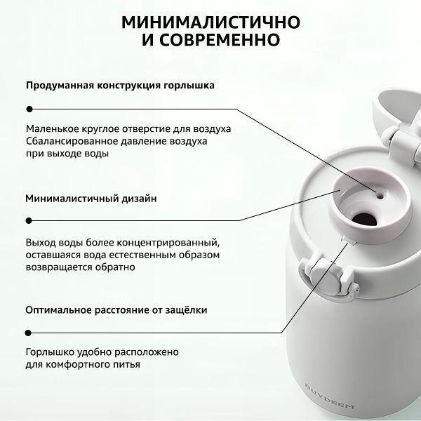 https://img.mvideo.ru/Pdb/400405493b1.jpg