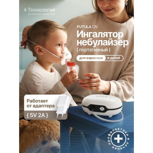 https://img.mvideo.ru/Pdb/400405501b.jpg