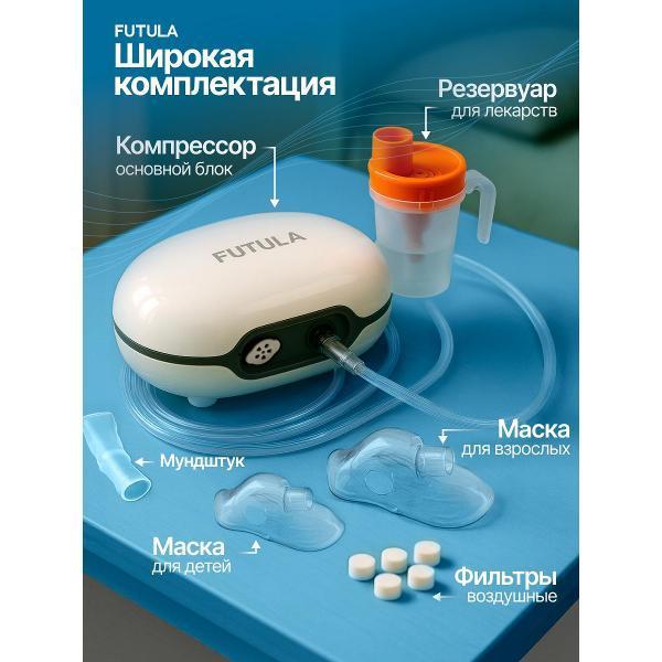https://img.mvideo.ru/Pdb/400405501b1.jpg