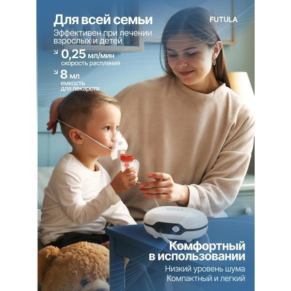 https://img.mvideo.ru/Pdb/400405501b3.jpg