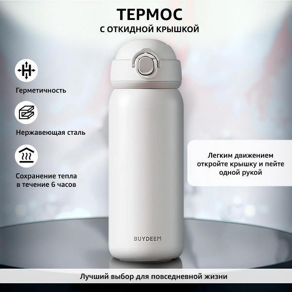 https://img.mvideo.ru/Pdb/400405593b.jpg