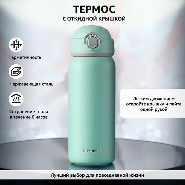 https://img.mvideo.ru/Pdb/400405594b.jpg