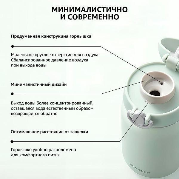 https://img.mvideo.ru/Pdb/400405594b1.jpg