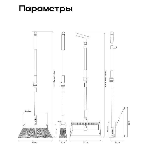 https://img.mvideo.ru/Pdb/400405608b8.jpg