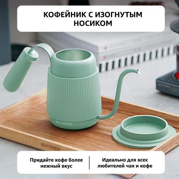 https://img.mvideo.ru/Pdb/400405679b6.jpg