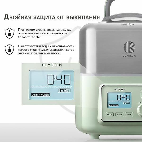 https://img.mvideo.ru/Pdb/400405775b3.jpg