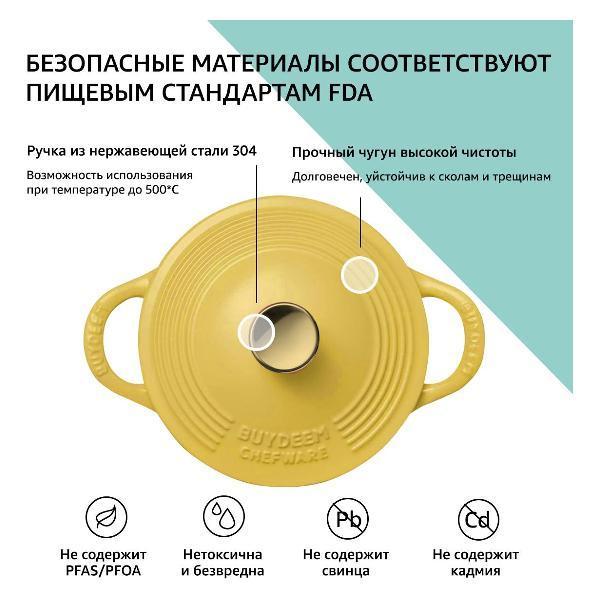 https://img.mvideo.ru/Pdb/400405877b2.jpg