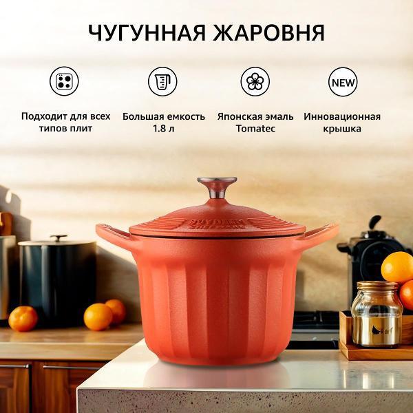 https://img.mvideo.ru/Pdb/400405878b.jpg