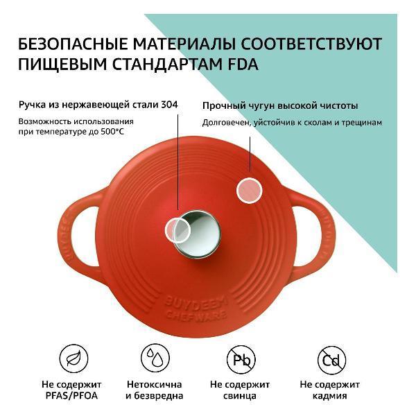 https://img.mvideo.ru/Pdb/400405878b2.jpg