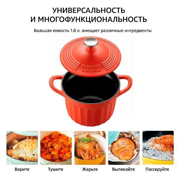 https://img.mvideo.ru/Pdb/400405878b5.jpg