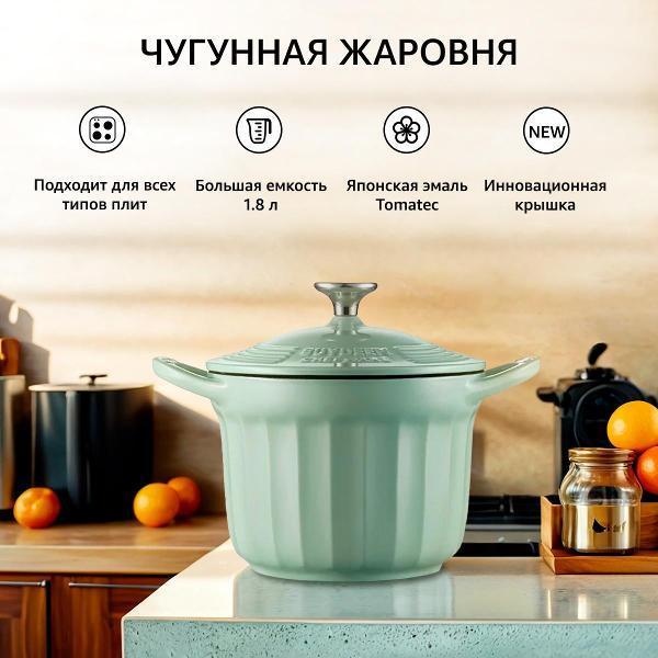 https://img.mvideo.ru/Pdb/400405879b.jpg