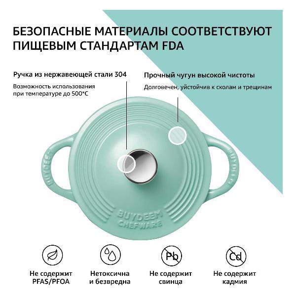 https://img.mvideo.ru/Pdb/400405879b2.jpg