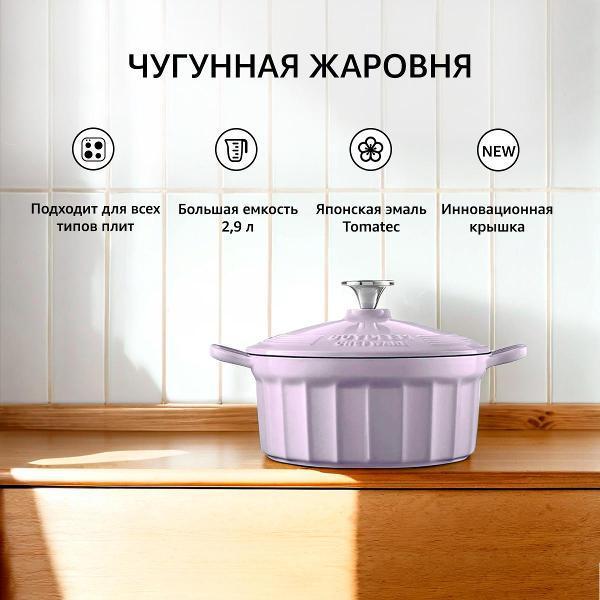 https://img.mvideo.ru/Pdb/400405916b.jpg
