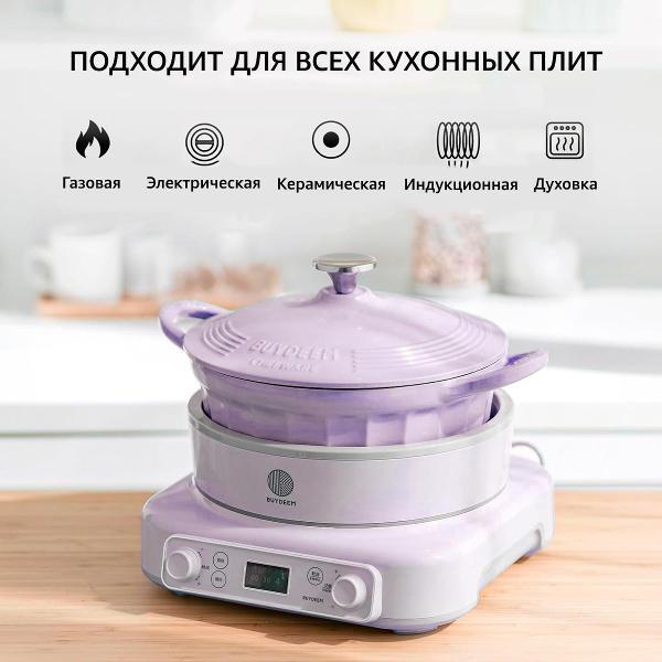 https://img.mvideo.ru/Pdb/400405916b1.jpg