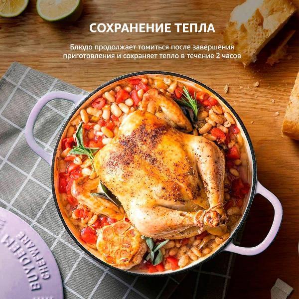 https://img.mvideo.ru/Pdb/400405916b6.jpg