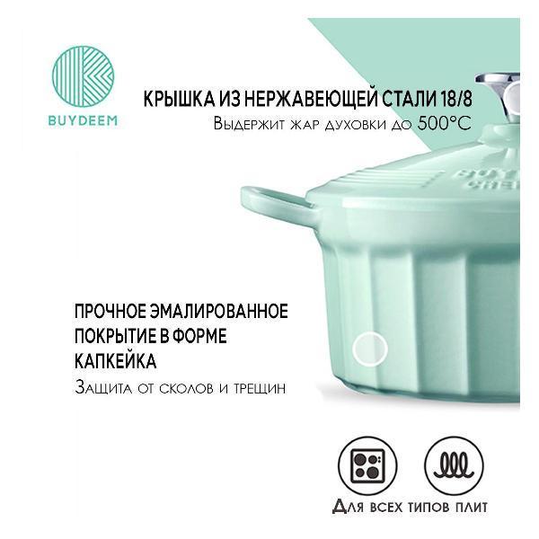https://img.mvideo.ru/Pdb/400405917b6.jpg