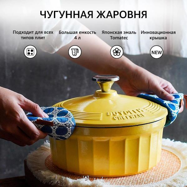 https://img.mvideo.ru/Pdb/400405946b.jpg