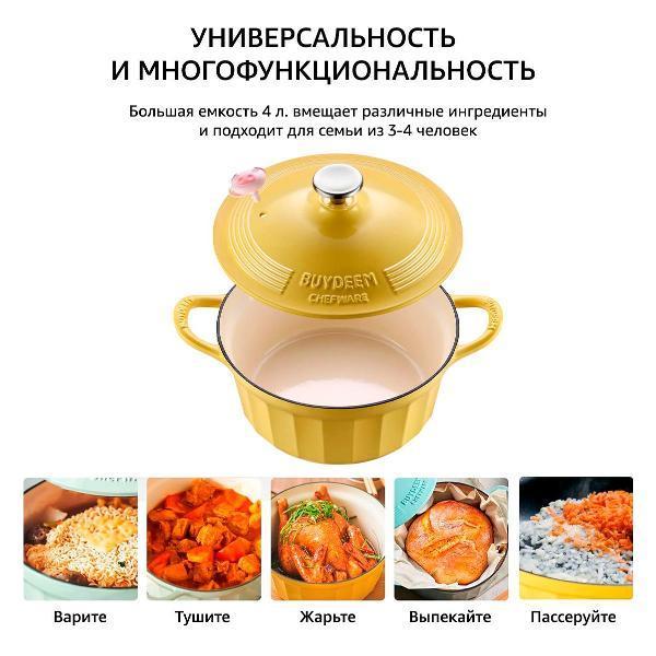 https://img.mvideo.ru/Pdb/400405946b5.jpg