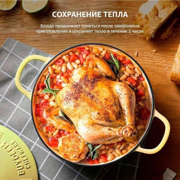 https://img.mvideo.ru/Pdb/400405946b6.jpg