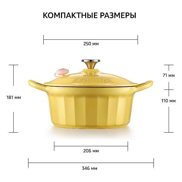 https://img.mvideo.ru/Pdb/400405946b7.jpg