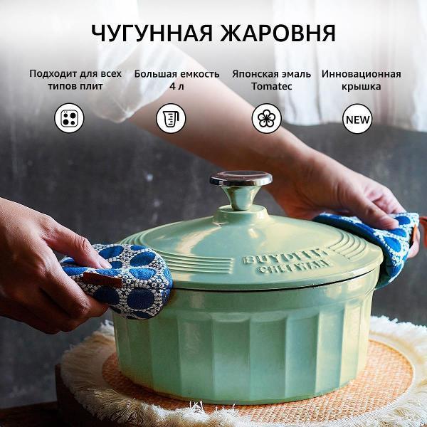 https://img.mvideo.ru/Pdb/400405947b.jpg