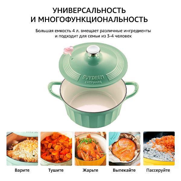 https://img.mvideo.ru/Pdb/400405947b5.jpg