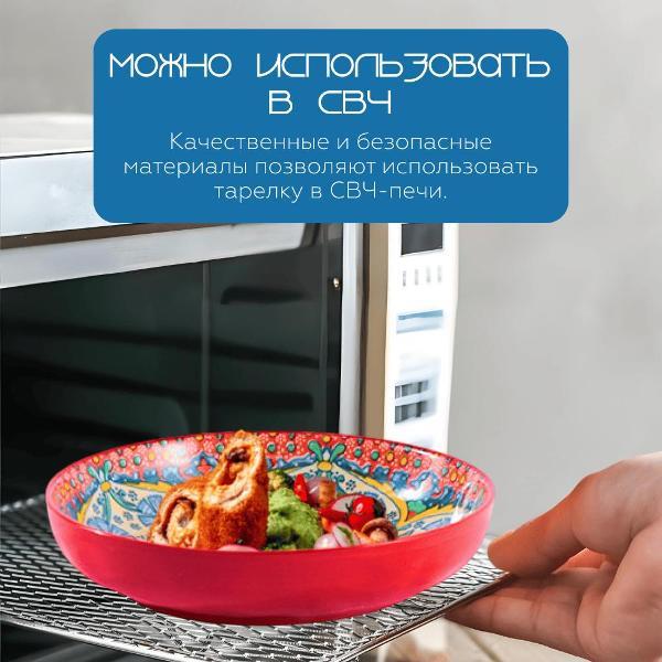 https://img.mvideo.ru/Pdb/400406128b6.jpg