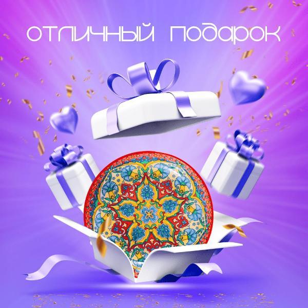 https://img.mvideo.ru/Pdb/400406128b7.jpg