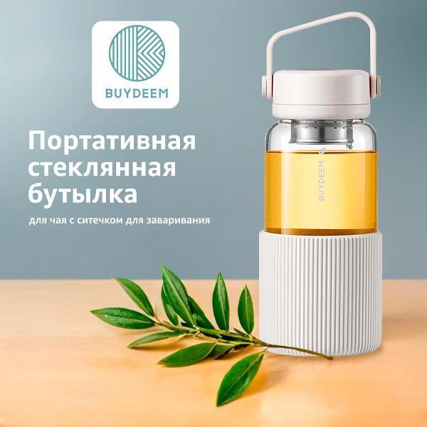 BUYDEEM | Бутылка с ситечком для заваривания чая 600 мл BUYDEEM дымчато-серая