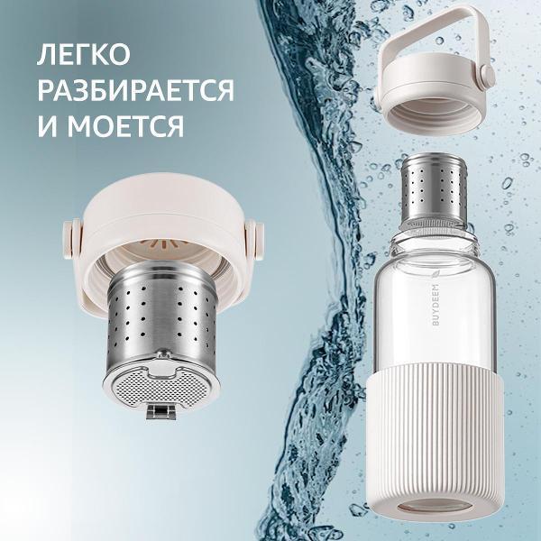 https://img.mvideo.ru/Pdb/400406194b1.jpg