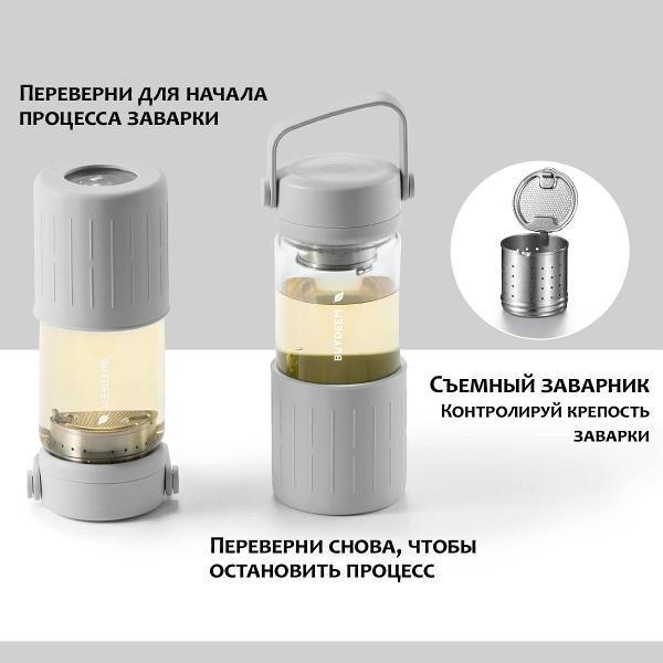 https://img.mvideo.ru/Pdb/400406196b4.jpg