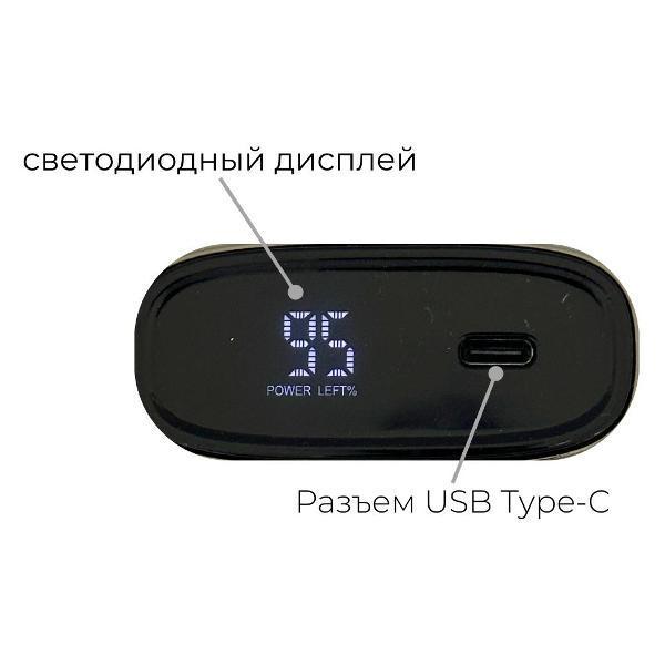 https://img.mvideo.ru/Pdb/400406500b10.jpg
