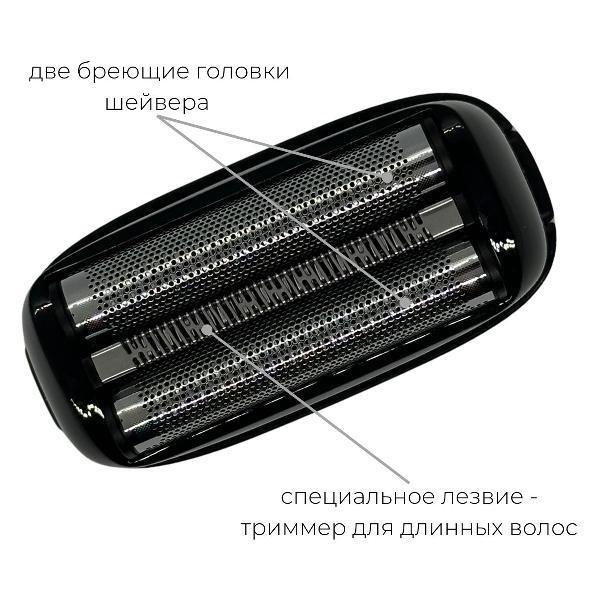 https://img.mvideo.ru/Pdb/400406500b9.jpg