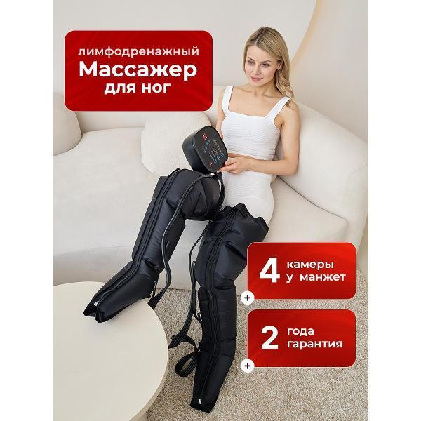 https://img.mvideo.ru/Pdb/400407124b1.jpg